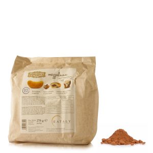 Mezzaluna Chocolate Breakfast Pastries 9.5 oz