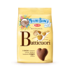 Batticuori Cookies 12.3 oz